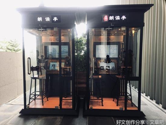 纵情欢唱《春》的旋律
