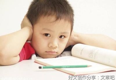 做“不知道”家长