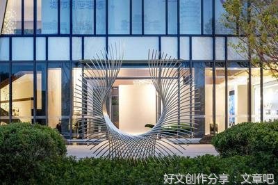 晨阳里的绿意生活