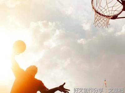 我们为了什么而努力