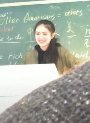 最美教师