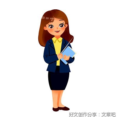 甘守初心，不负芳华
