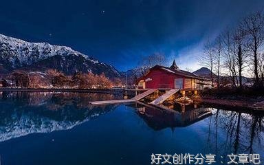 小城大爱