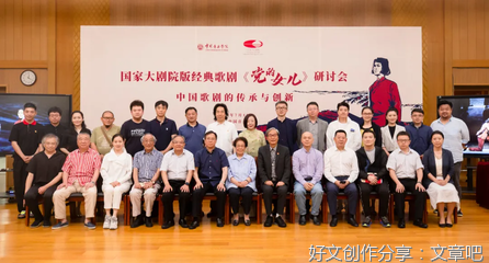满腔热血铸忠诚，三尺讲台话平生