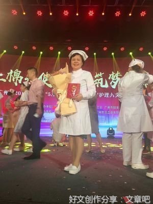 与君同在，未曾离开