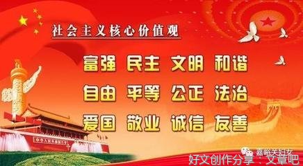 孝在于质实，不在于饰貌