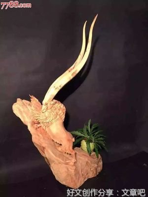 赶不走群羊就做领头羊