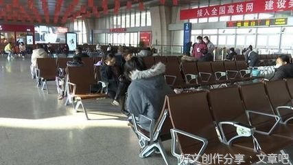 踏上2021这趟车
