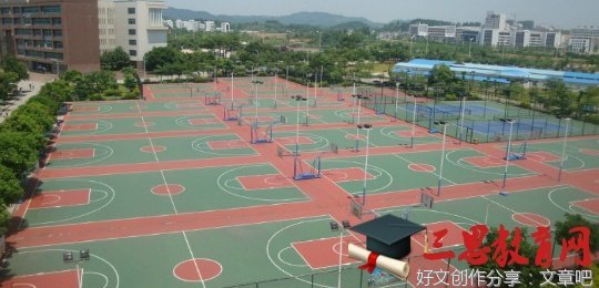 做人当如蒋上校