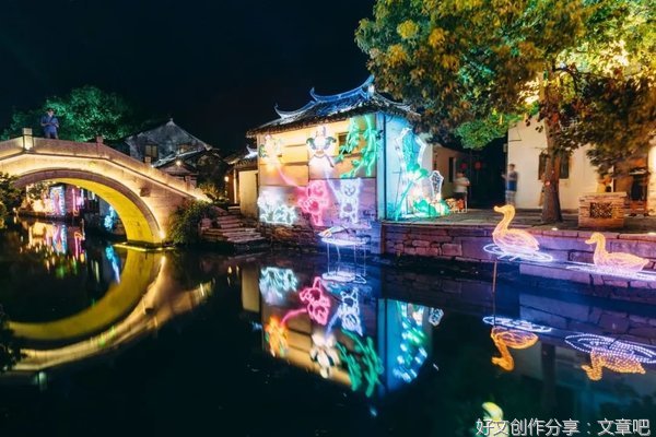 夜游