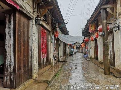 老街的劝言