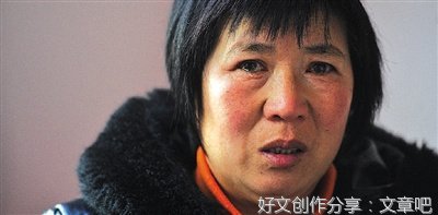 深夜的生命