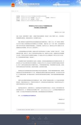 自我塑造——成功的五要素