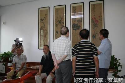 《另一种存在》感悟