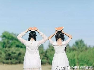 学会懂得“麻烦”别人