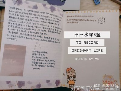 《云边有个小卖部》有感