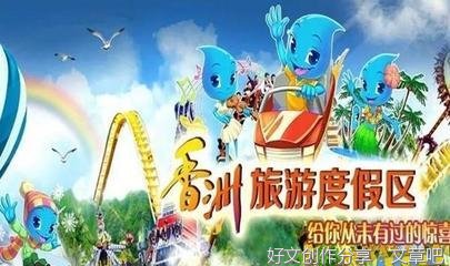 天热了，情绪也需要“降温”
