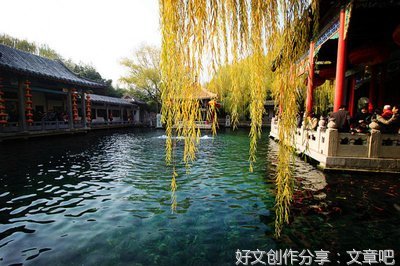 带上文字去旅行