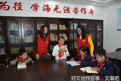 探索学习之忧，享受学习之乐