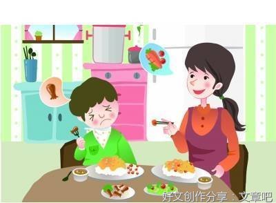 “特别”的礼物