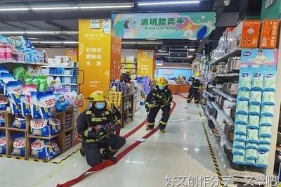 “灭火”也要“慢慢来”