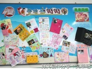 你能夸夸我吗？