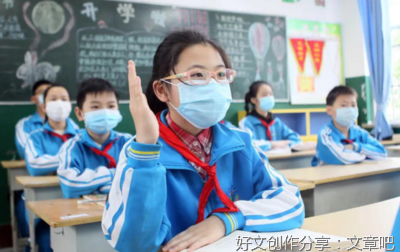 发现学生的另外一面