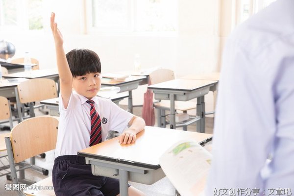 像学生那样想问题