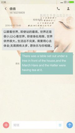 指尖温暖