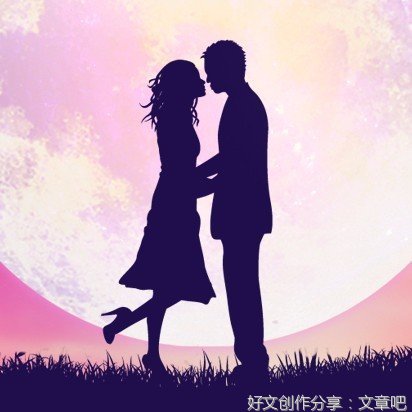 感谢遇见