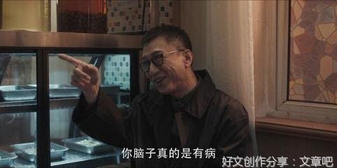 老师千面，你更喜欢哪一面？