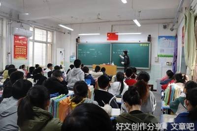 把问题抛给学生