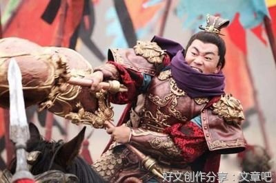 我给自己找了个师傅