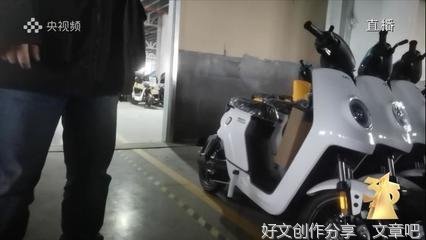 从电动车速度看生活