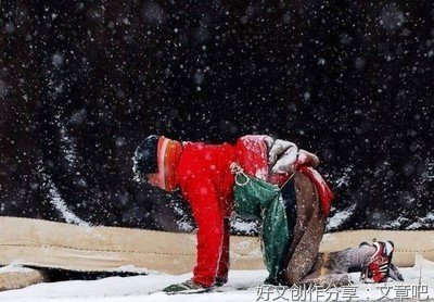 黄土埋骨，人间留念