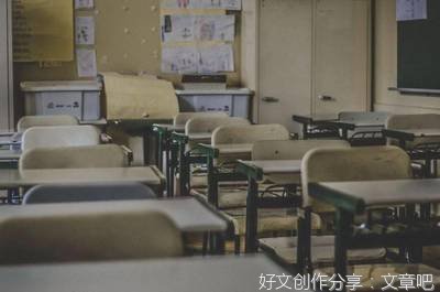 我眼中最“管得多”的老师
