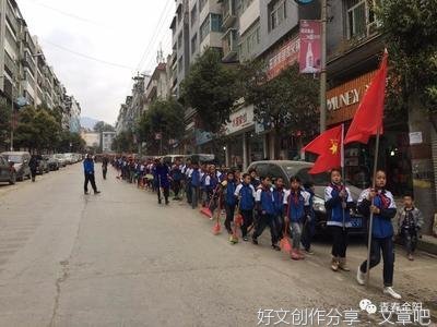 雷锋精神 不朽！