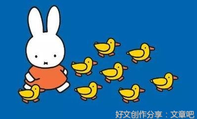 指兔为鸭