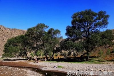 我终于翻越了那座山
