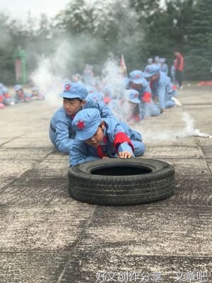 祖国的未来，我必担当