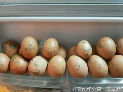 看见成长