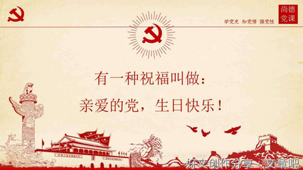 学习是一种信仰