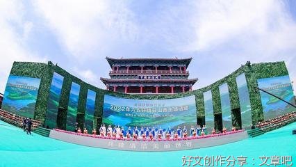 美丽中国新气象
