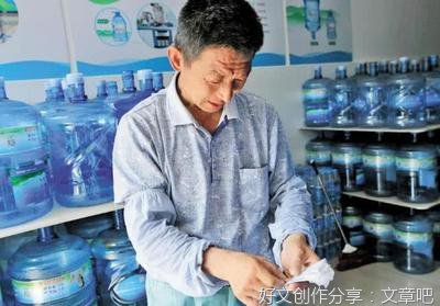 谢谢您，保安师傅