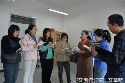 家校合力，助力成长