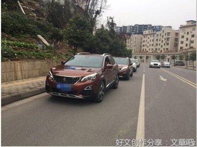 安全，赐予我们幸福