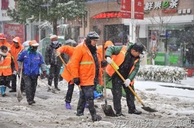 同心共祈 人间有情