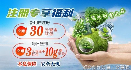 推动“占”的良性竞争，减少“占”的不合道法