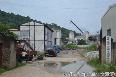 甘蔗记忆