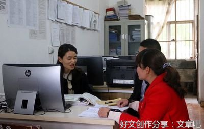 成为最好的自己